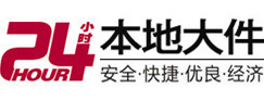 西华大件起重吊车出租有限公司 